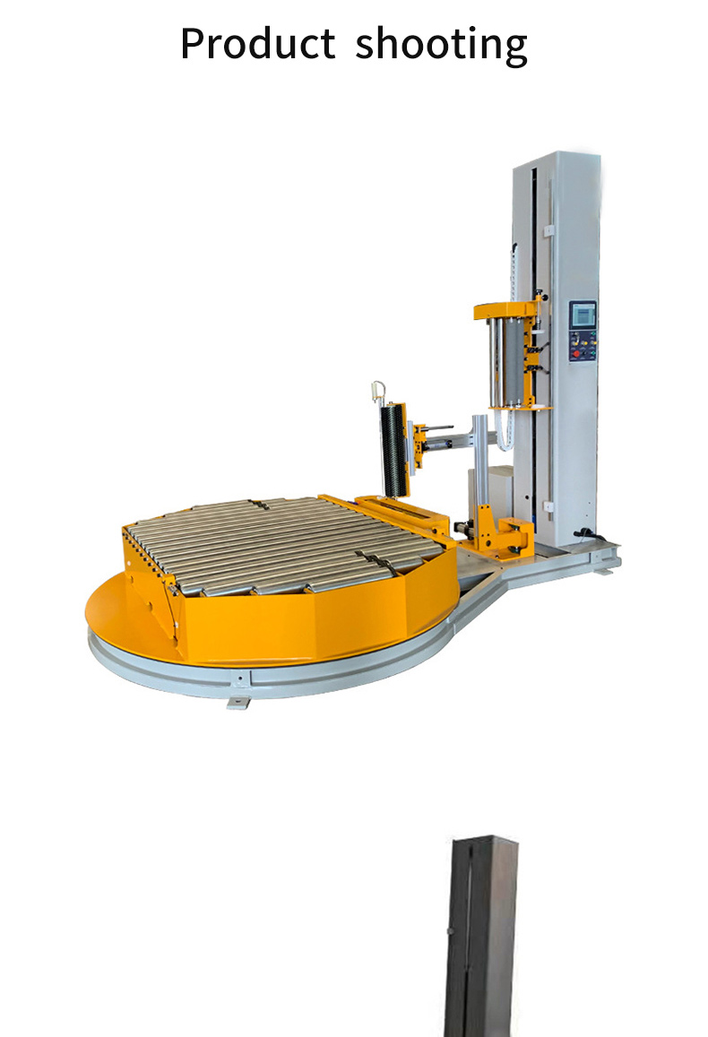 Online-Verpackungsmaschine Online-Verpackungsmaschine