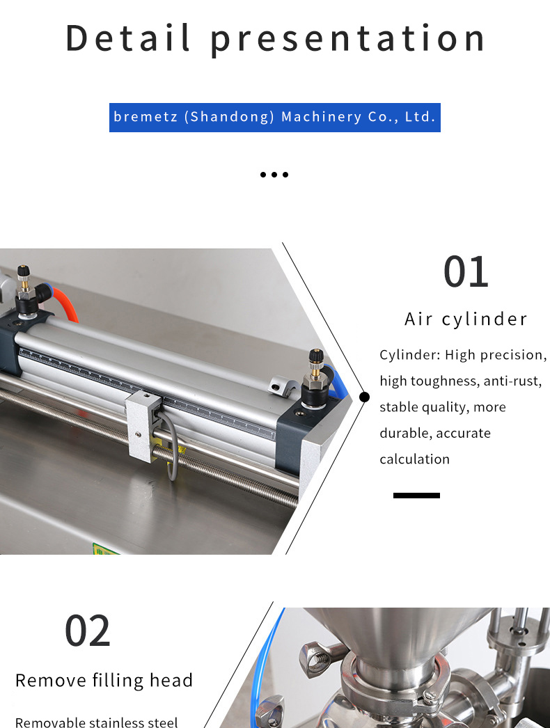Paste Pachaging Machine Paste Pachaging Machine