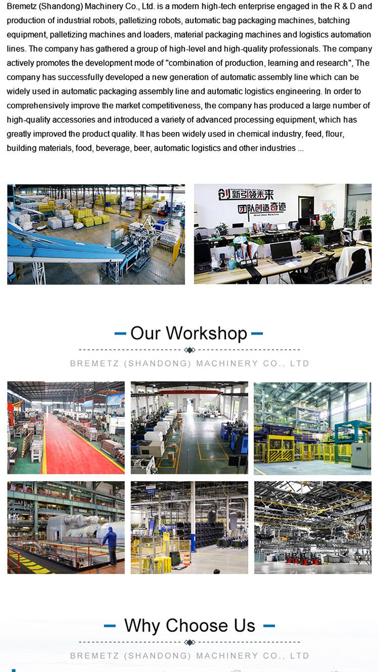 Máquina de envasado de productos químicos diarios Máquina de envasado de productos químicos diarios