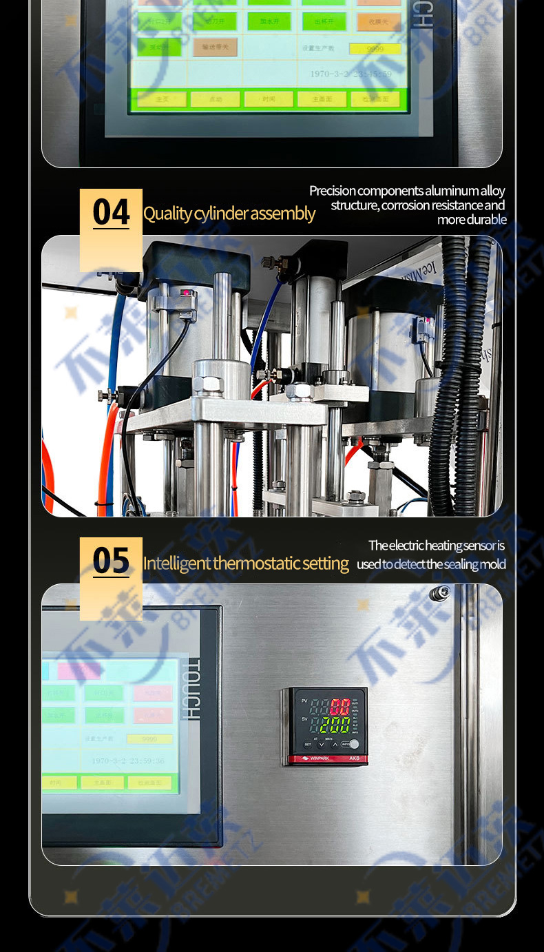 Pellet Filling Machine Pellet Filling Machine