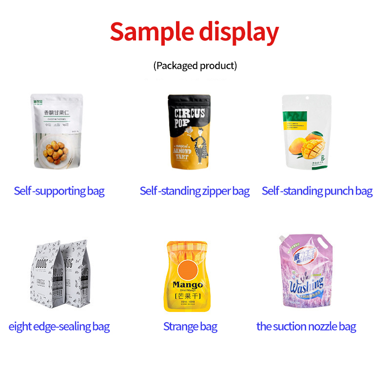 Weighing granule bag packaging machine