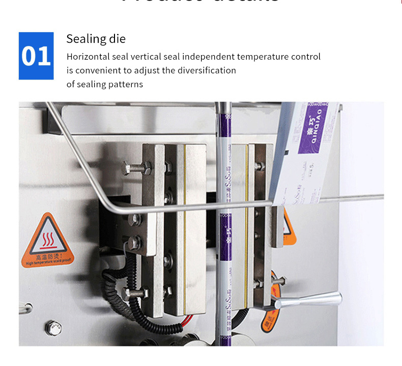 Automatic Bag Granule Packing Machine Automatic Bag Granule Packing Machine