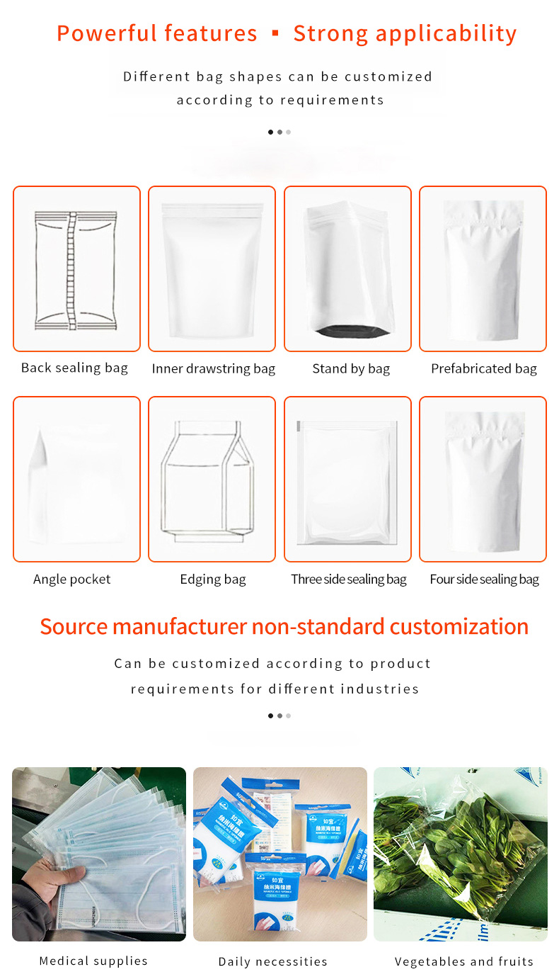 Candy Packaging Machine Candy Packaging Machine