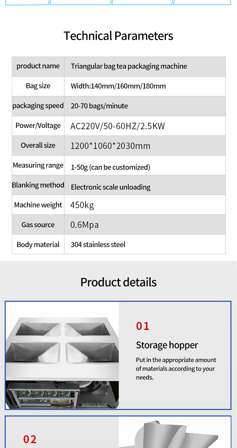 1735520265667847.jpg 英文_03.jpg