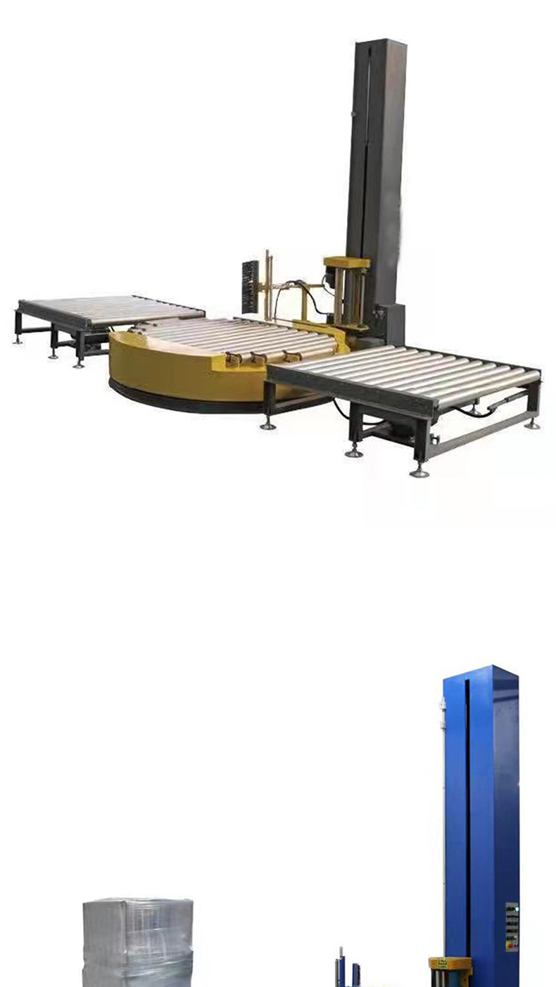 1734399935282196.jpg 英文_04.jpg