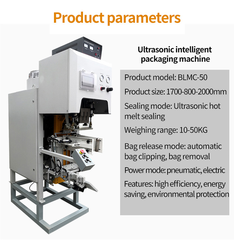 Máquina de envasado de productos químicos diarios Máquina de envasado de productos químicos diarios