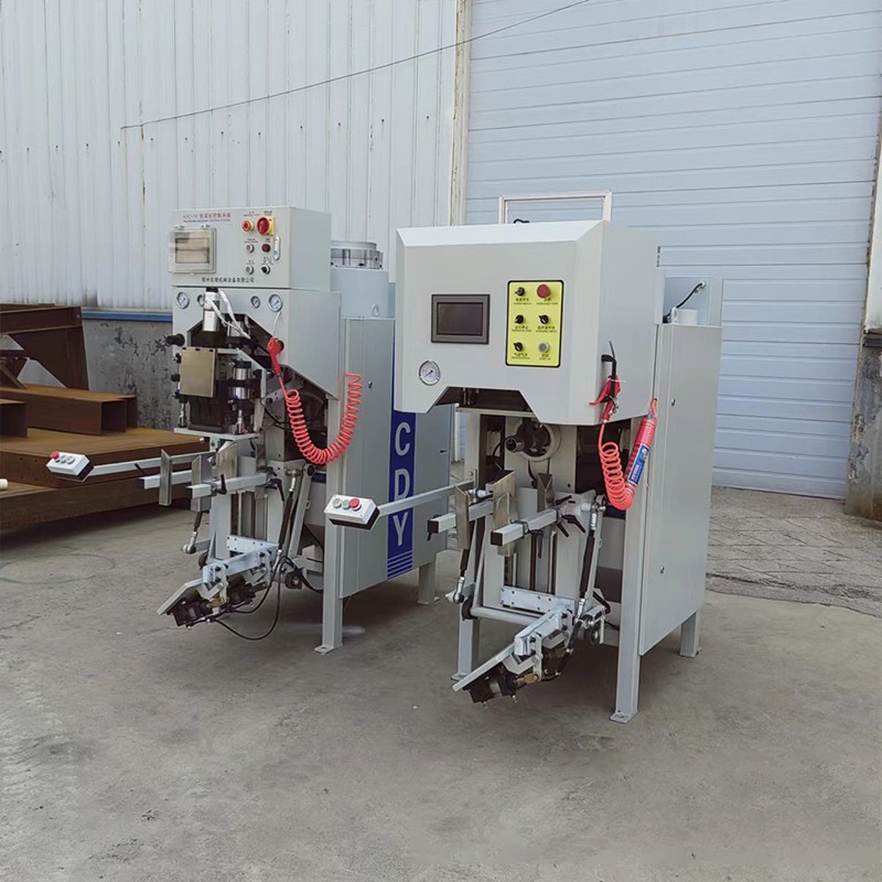 Ultrasonic packaging machine