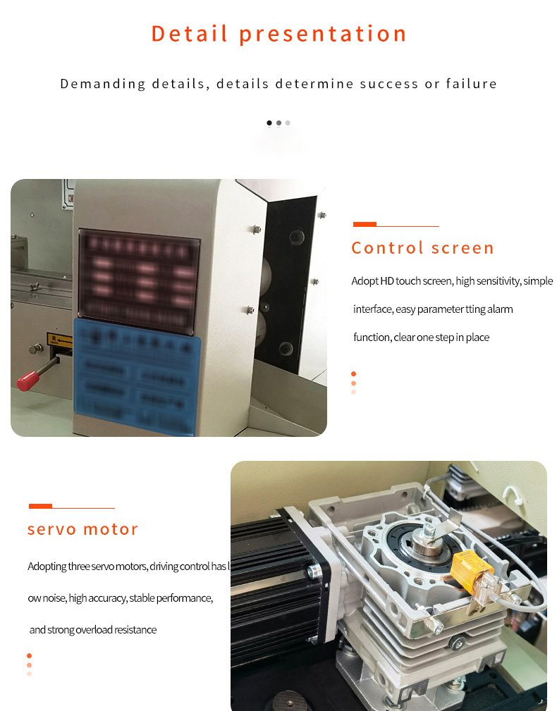 Candy Packaging Machine Candy Packaging Machine