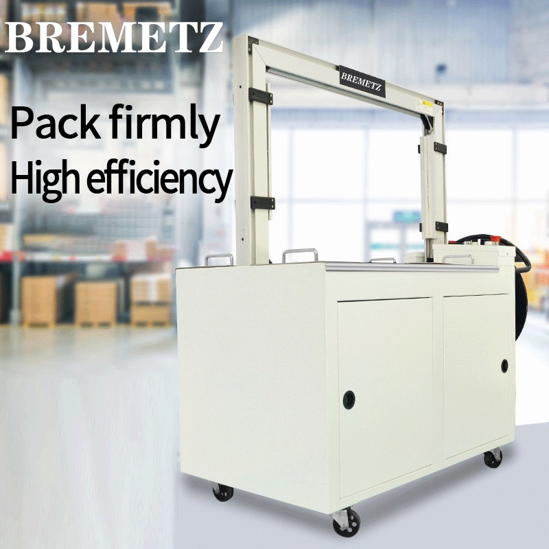 Intelligent and efficient strapping machine