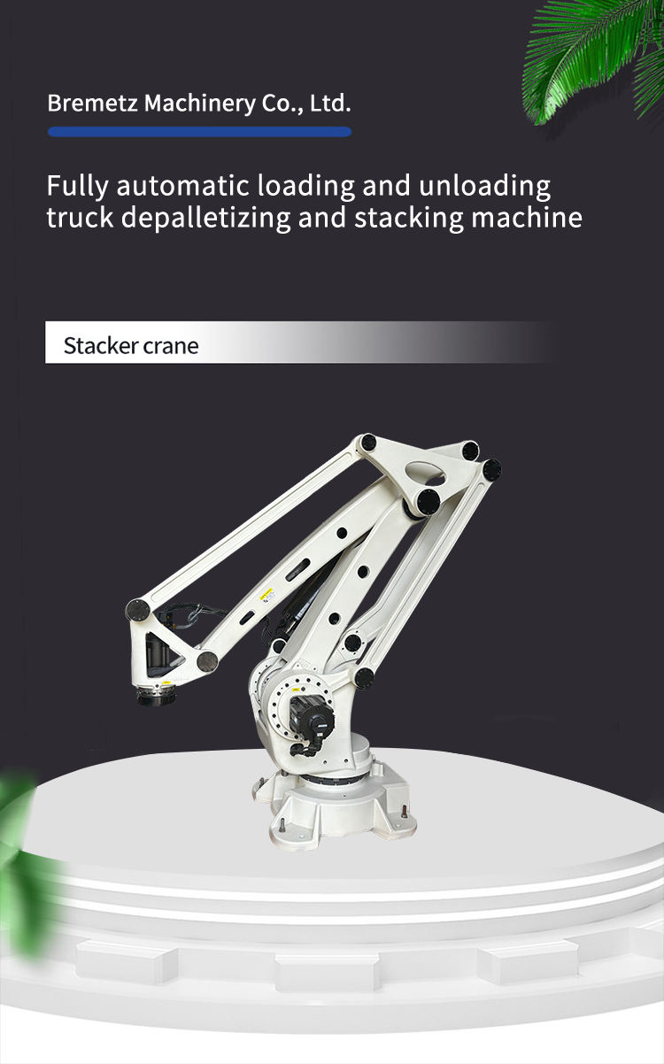 Automatic loading and unloading truck dismantling robot - Bremetz ...