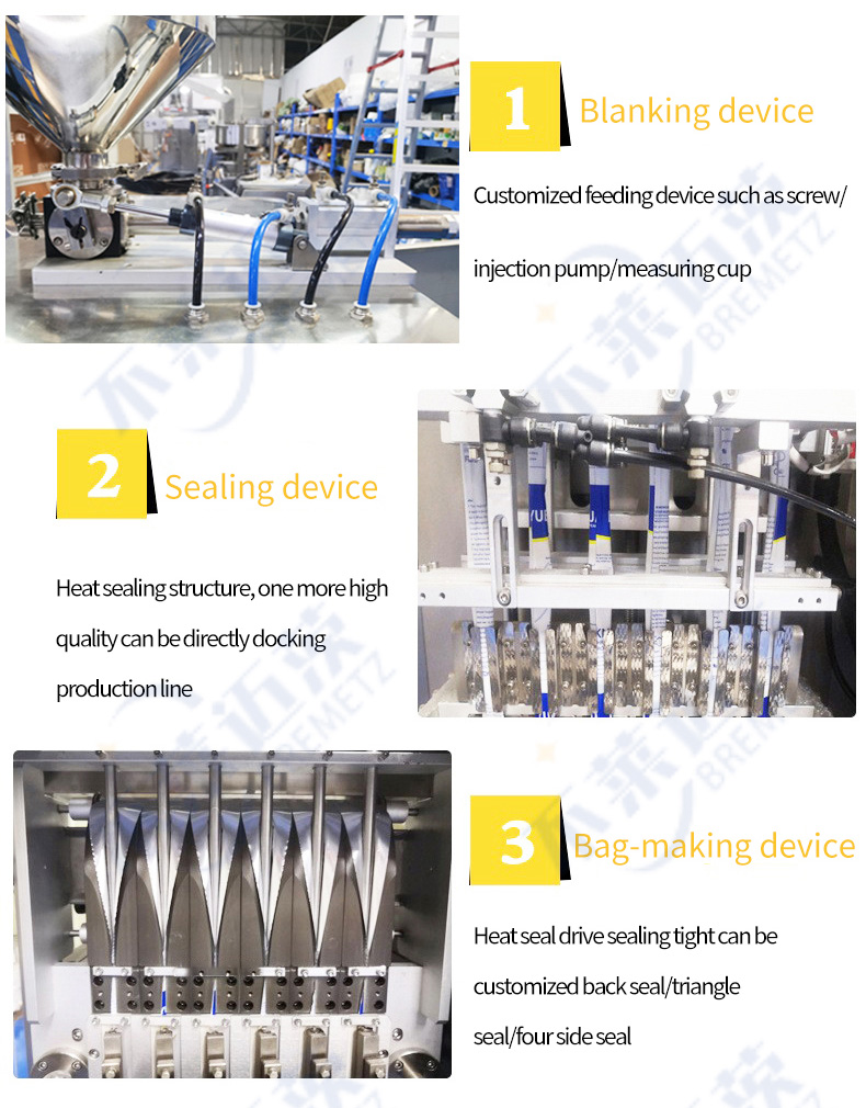 Liquid Packaging Machine Liquid Packaging Machine