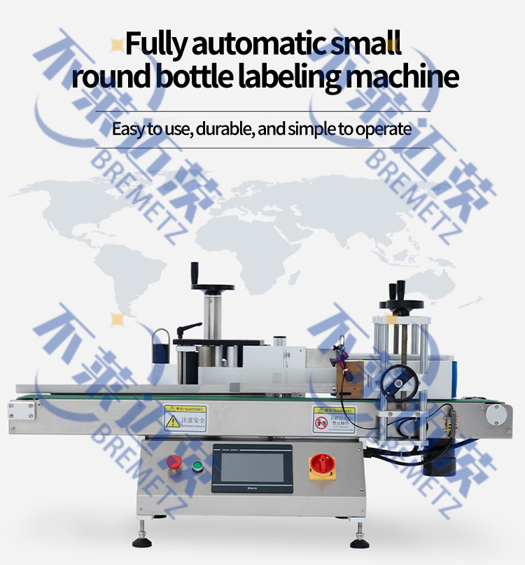Double Side Sticker Labeling Machine  Double Side Sticker Labeling Machine