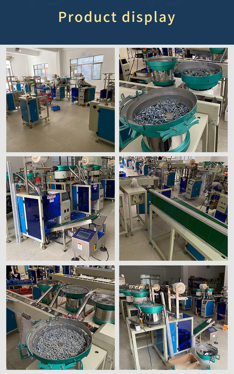 Hardware Packaging Machine  Hardware Packaging Machine