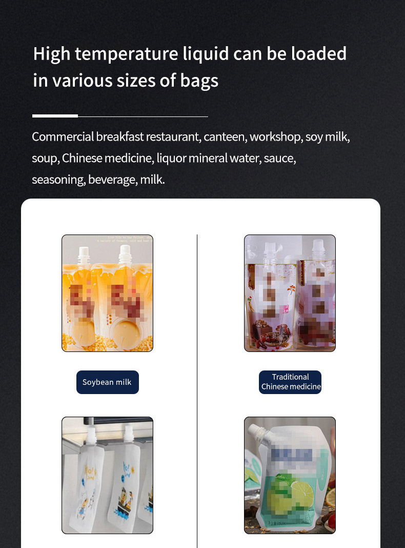 Stand Up Bag Filling Machine Stand Up Bag Filling Machine