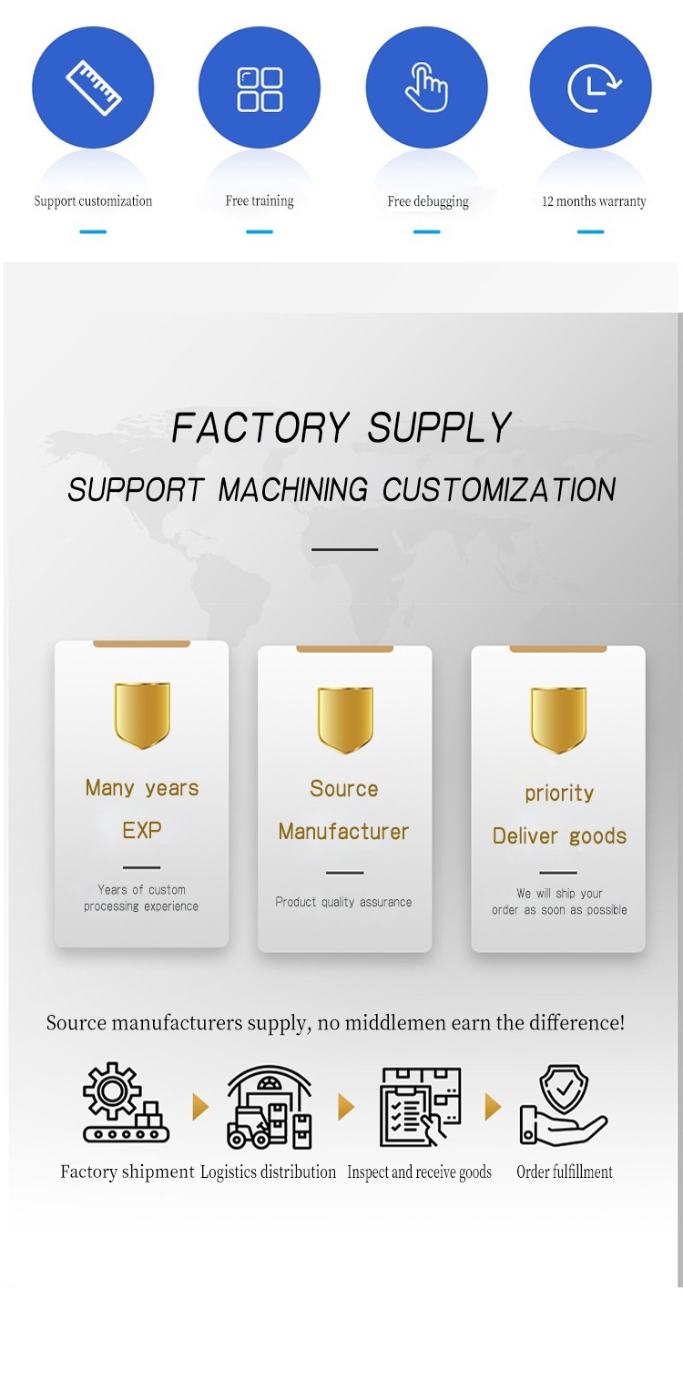 Paste filling production line Paste filling production line