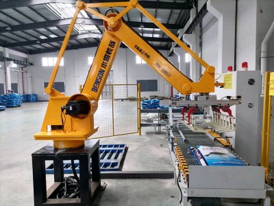Joint robot