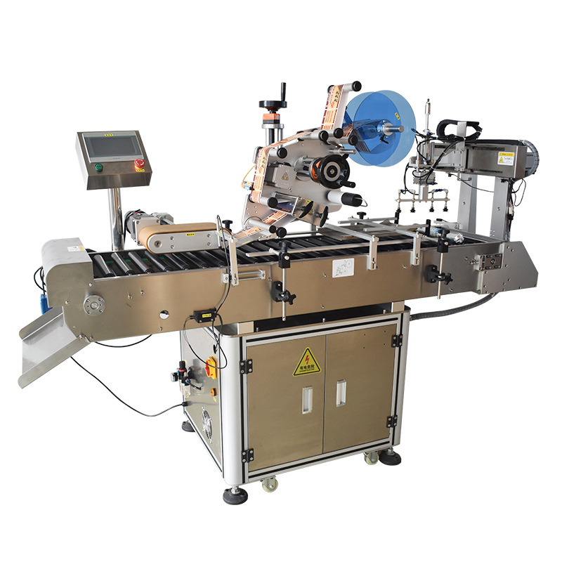High speed automatic labeling machine Factory_Manufacture_Supplier ...