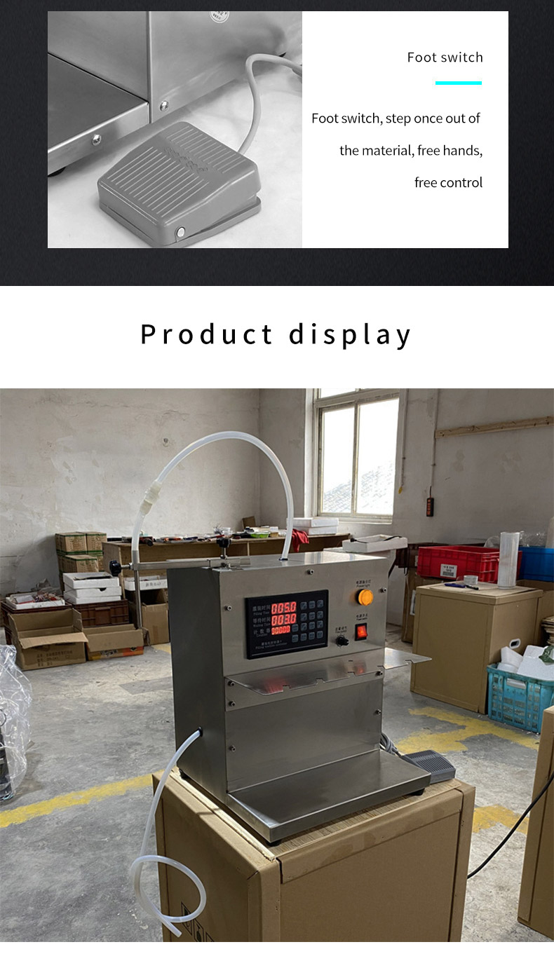 Stand Up Bag Filling Machine Stand Up Bag Filling Machine
