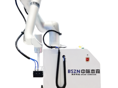 Robots collaboratifs