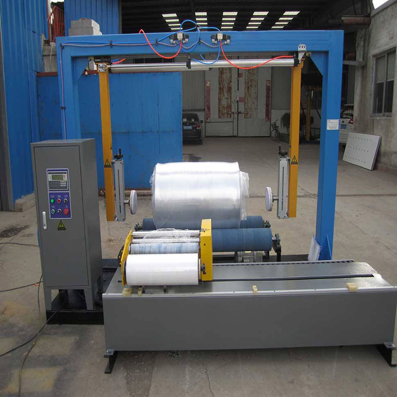 Horizontal Drum Wrapping Machine