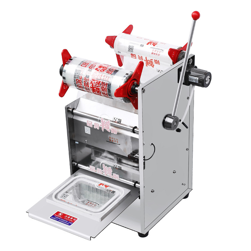 Fully automatic hand-pressed film roll sealing machine