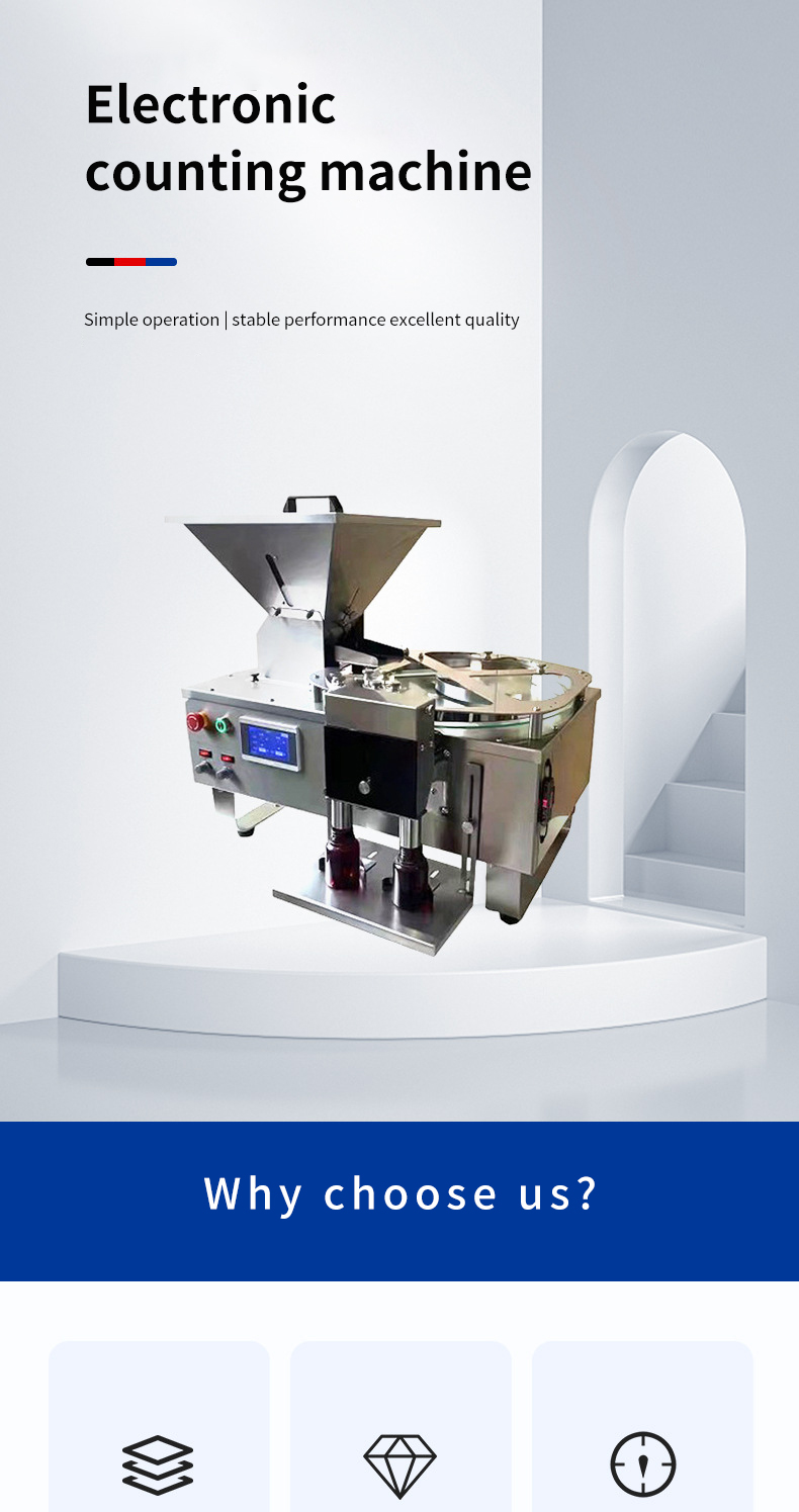 Small desktop electronic grain counting machine Small desktop electronic grain counting machine