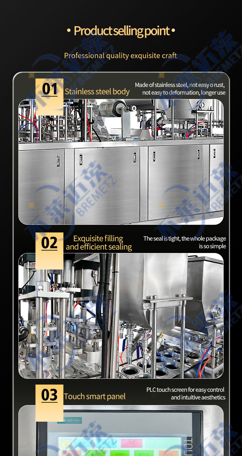 Pellet Filling Machine Pellet Filling Machine