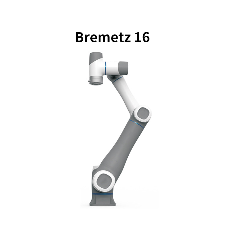 A robotic arm of a collaborative robot