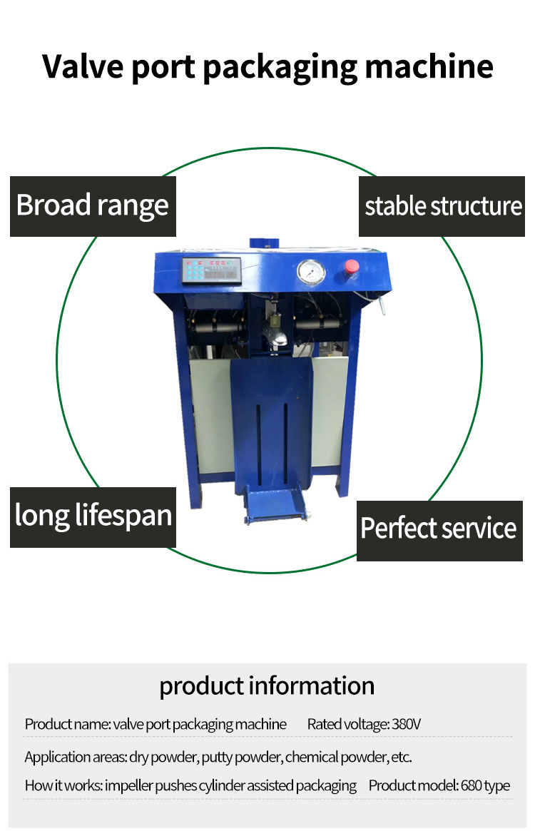 Valve Packaging Machine Valve Packaging Machine