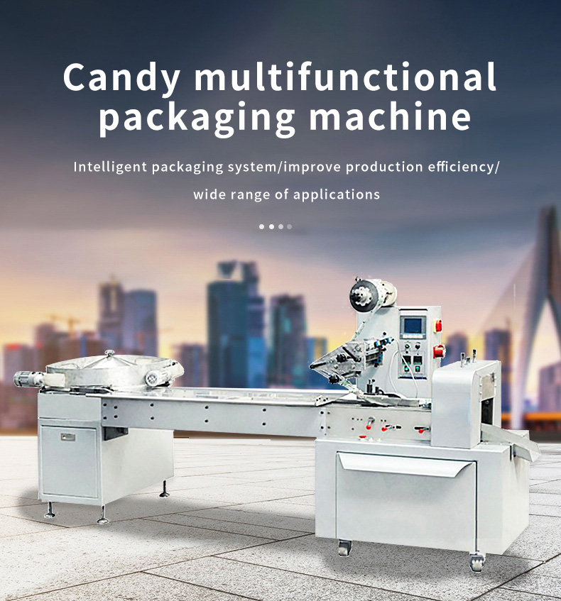 Candy Packaging Machine Candy Packaging Machine