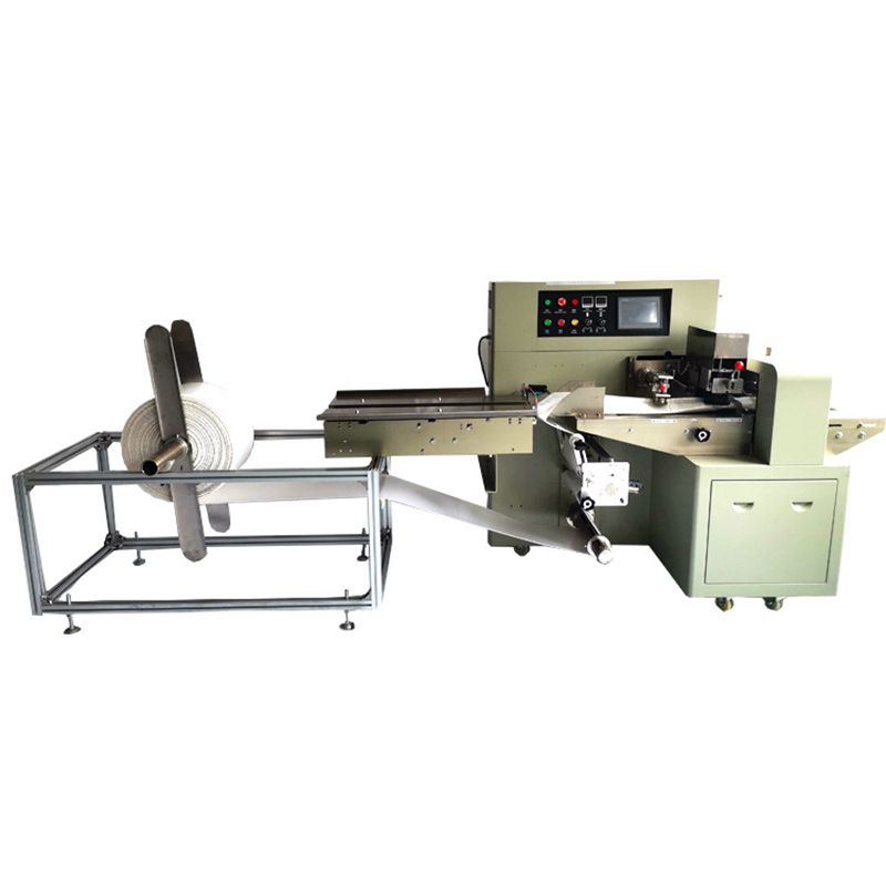 Fully automatic bubble bag packing machine