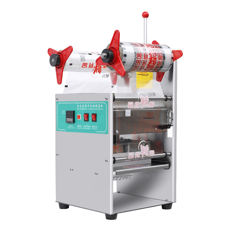 Fully automatic hand-pressed film roll sealing machine