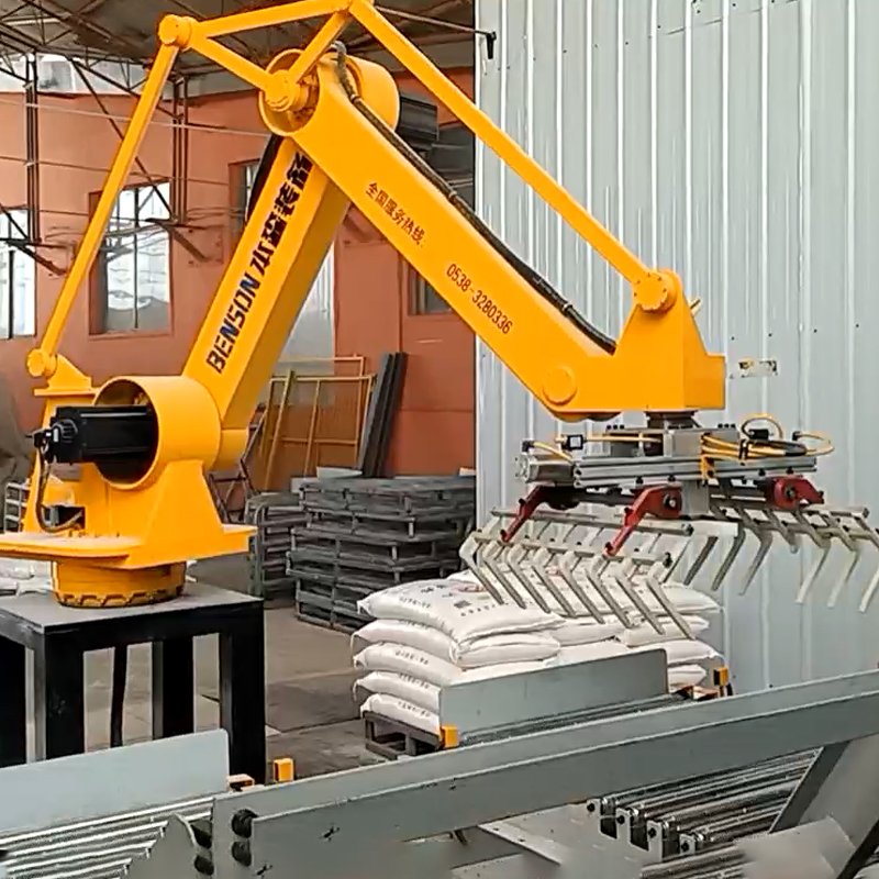 Wspólny Robot