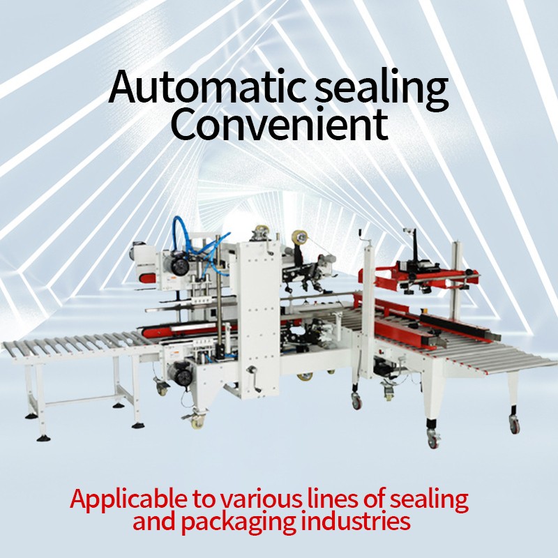 Shaped case sealing machine