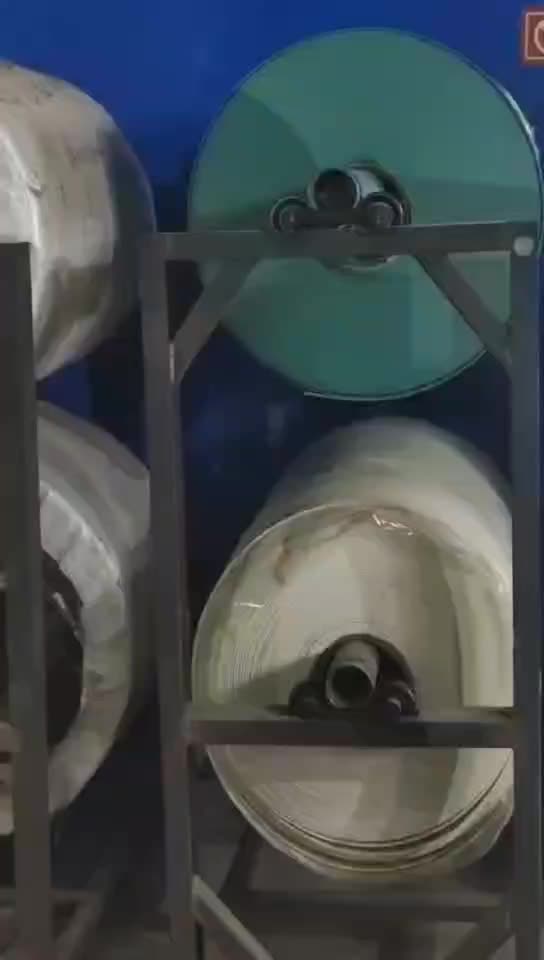 Conveyor Line Sewing Machine