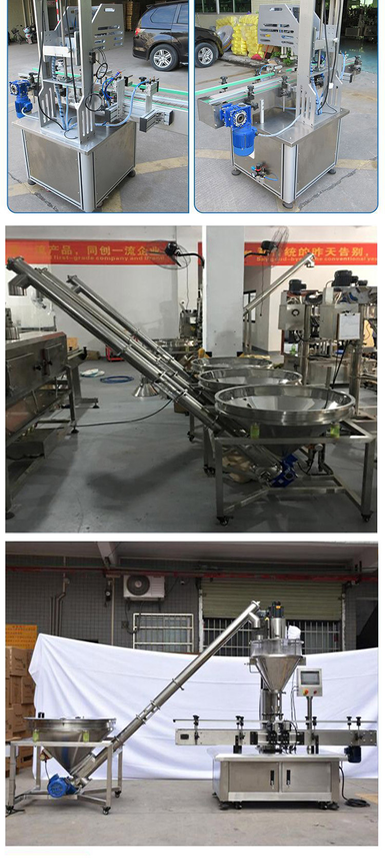 Powder Filling Machine Powder Filling Machine