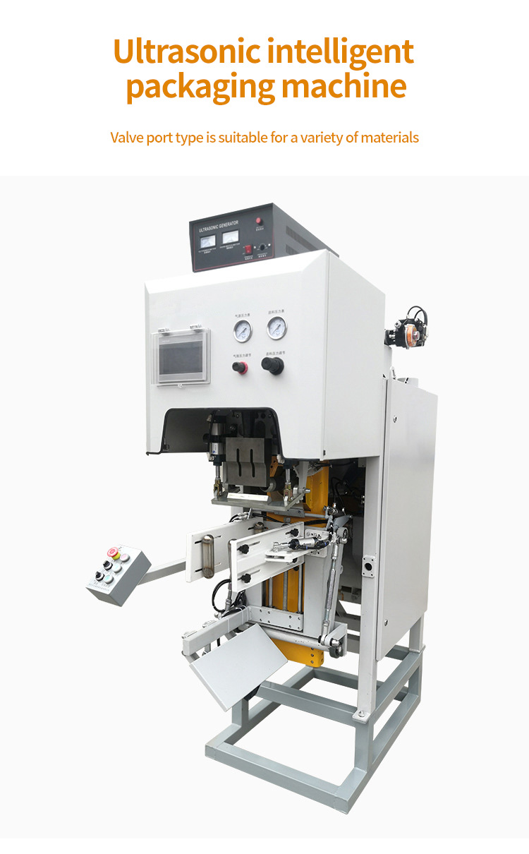 Máquina de envasado de productos químicos diarios Máquina de envasado de productos químicos diarios