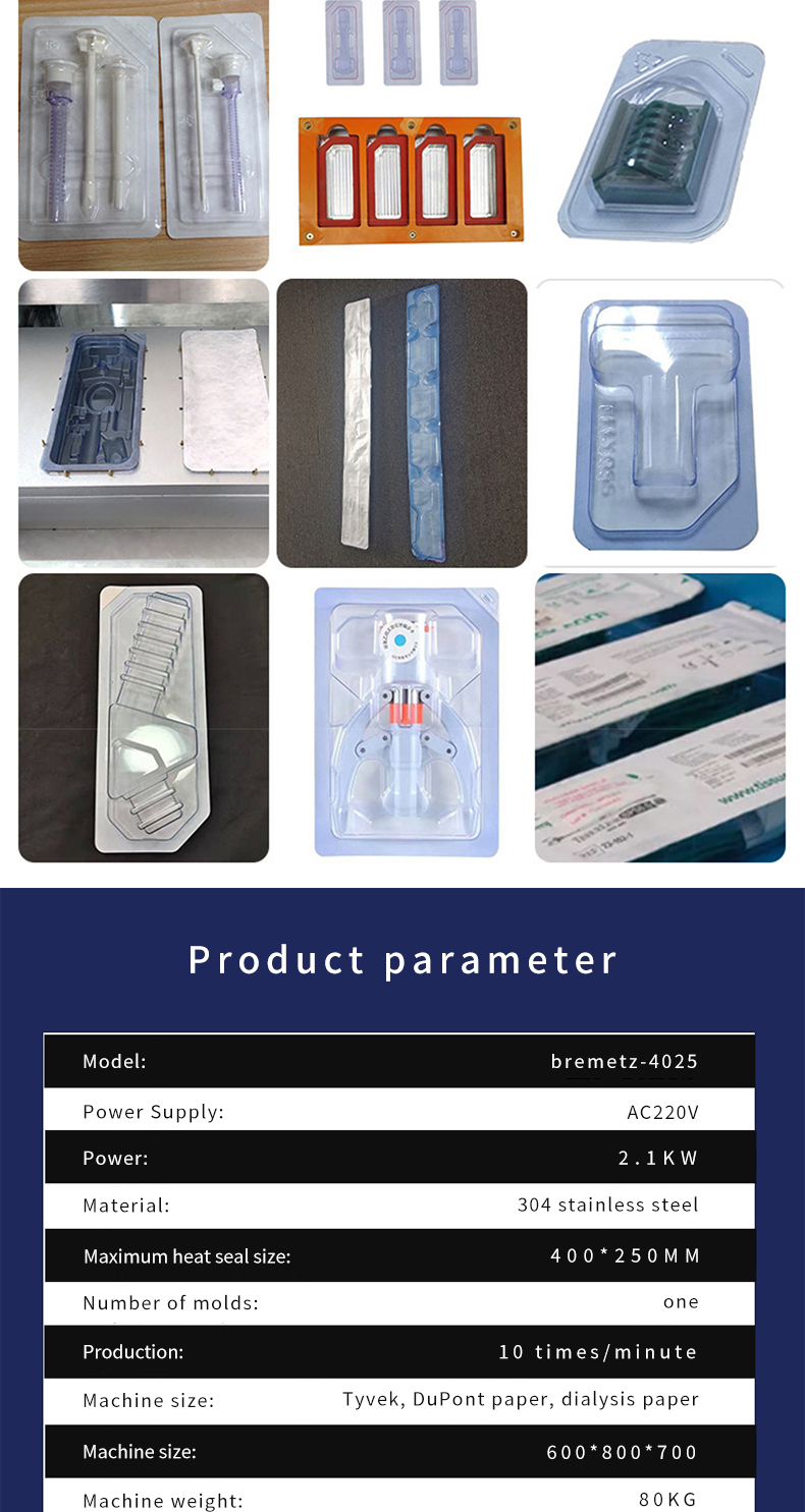 Blister Sealing Machine Blister Sealing Machine