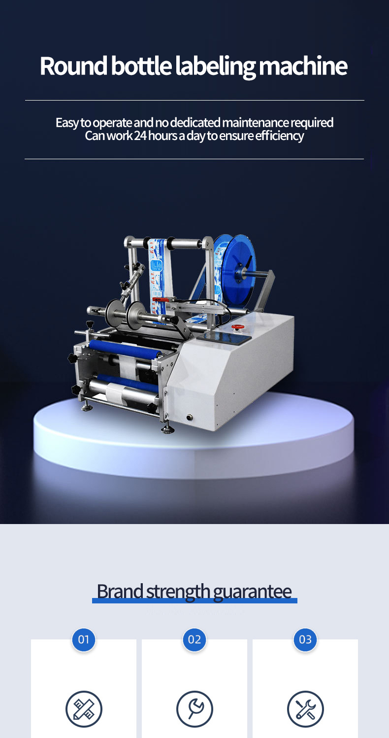 Automatic labeling machine Automatic labeling machine