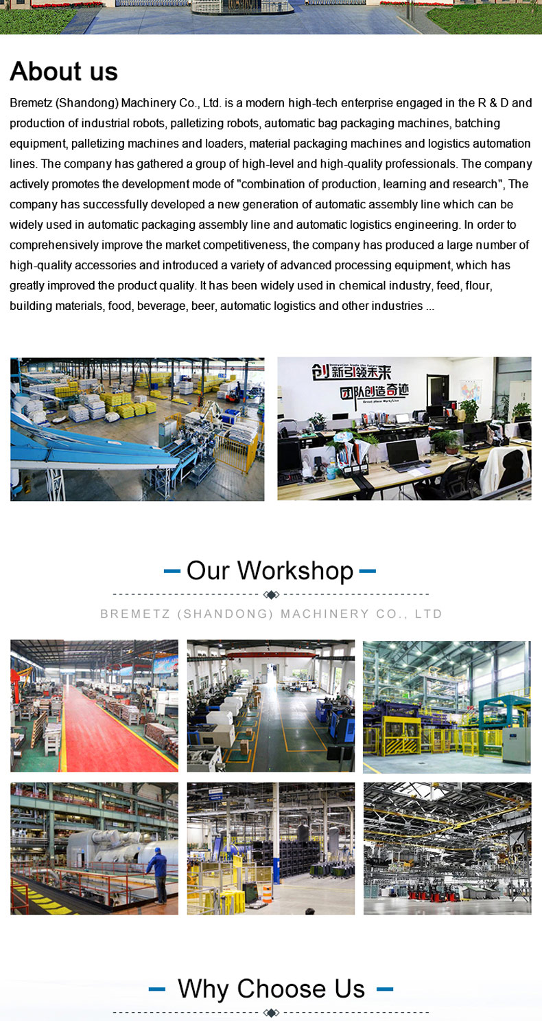 Fully Automatic Strapping Machine Fully Automatic Strapping Machine