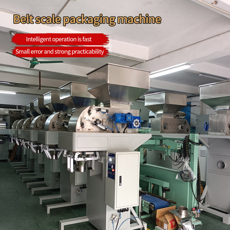 powder filling machine