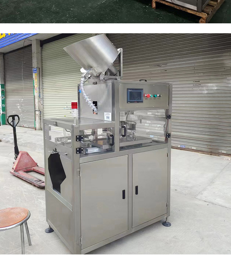 Máquina de llenado de bebidas Máquina de llenado de bebidas