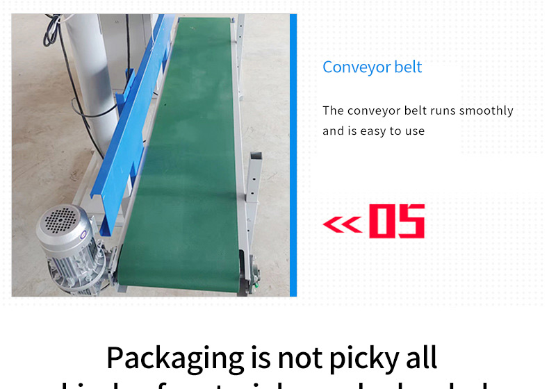 Automatic Quantitative Weighing And Packaging Machine Automatic Quantitative Weighing And Packaging Machine