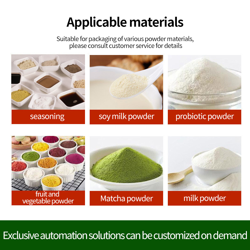 packaging machine