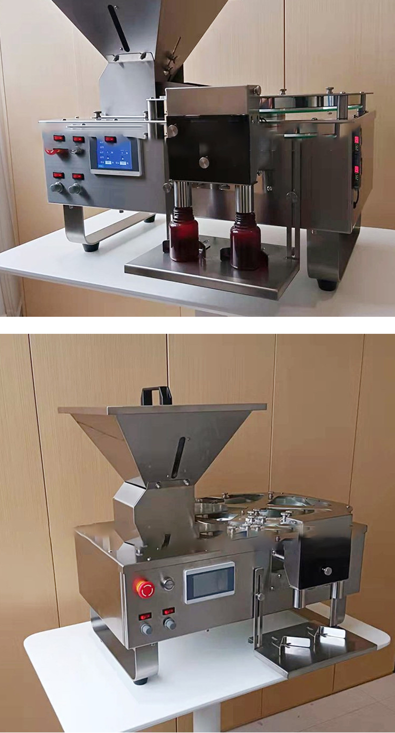 Small desktop electronic grain counting machine Small desktop electronic grain counting machine