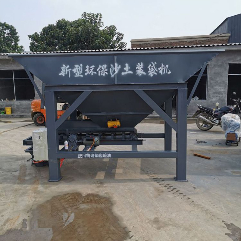 Fully Automatic Sand Bagging Machine
