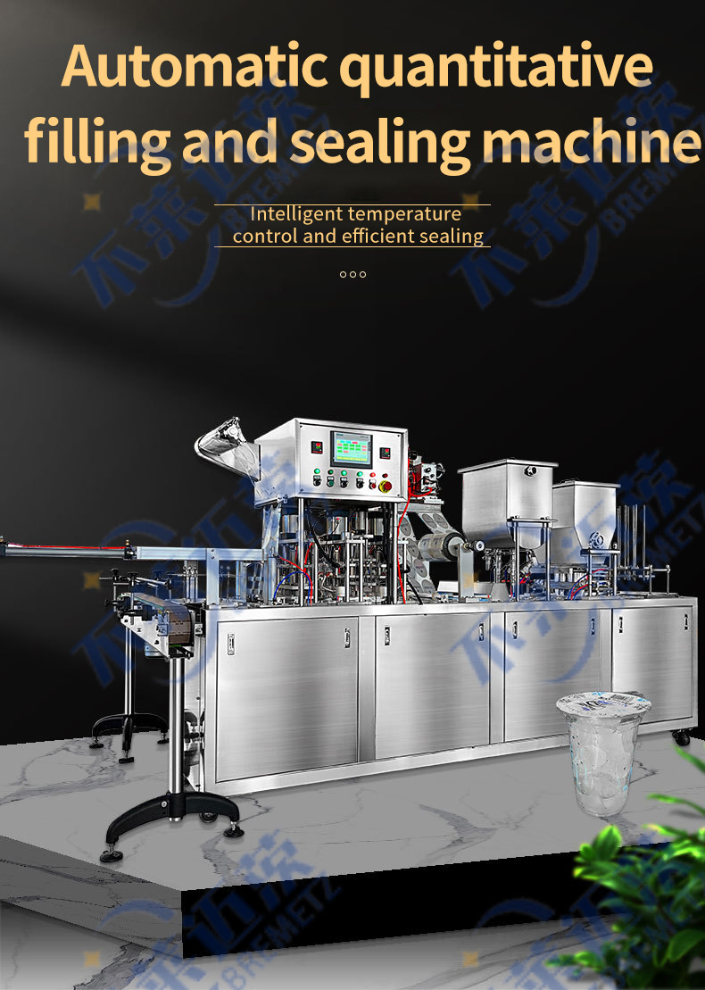 Pellet Filling Machine Pellet Filling Machine