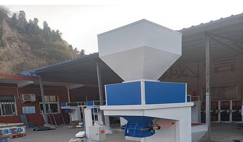 Automatic Quantitative Weighing And Packaging Machine Automatic Quantitative Weighing And Packaging Machine