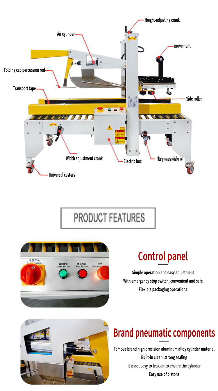 H-type sealing machine  H-type sealing machine