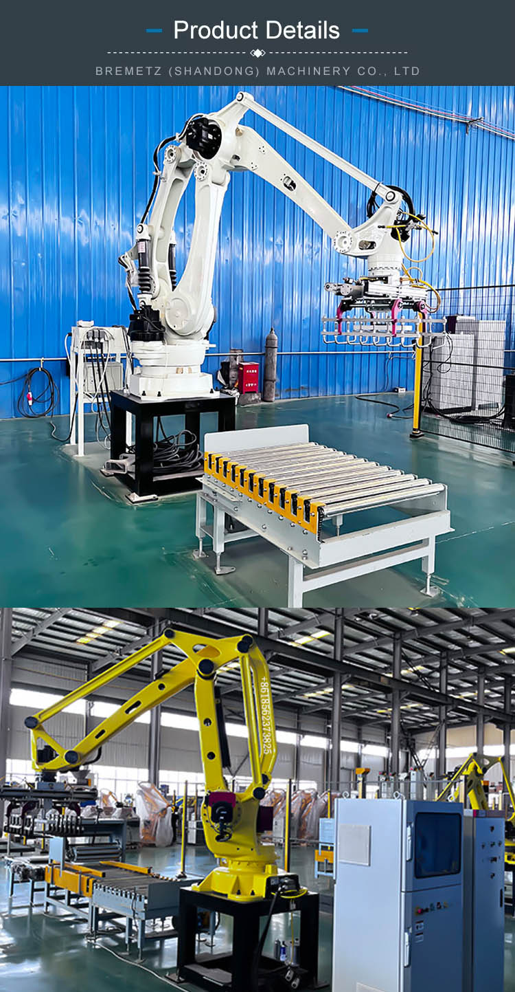 Page de détails 3.jpg